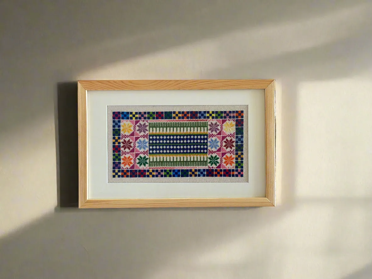 Sliman Mansour Hand Embroidered Design - Wood Frame (more colors)